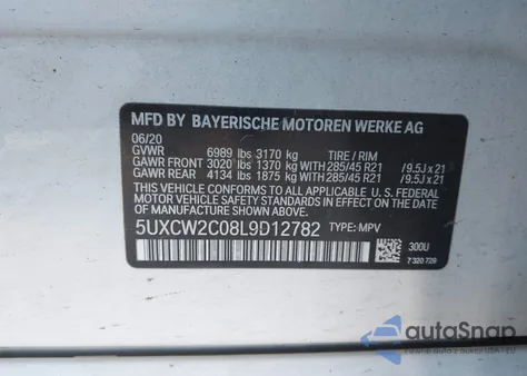 2020 BMW X7 xDrive40I z USA, uszkodzony, nr VIN 5UXCW2C08L9D12782